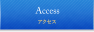 Access