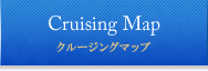 Cruising Map