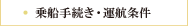 ��D�葱���E�^�q����