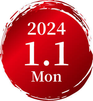 2024.1.1