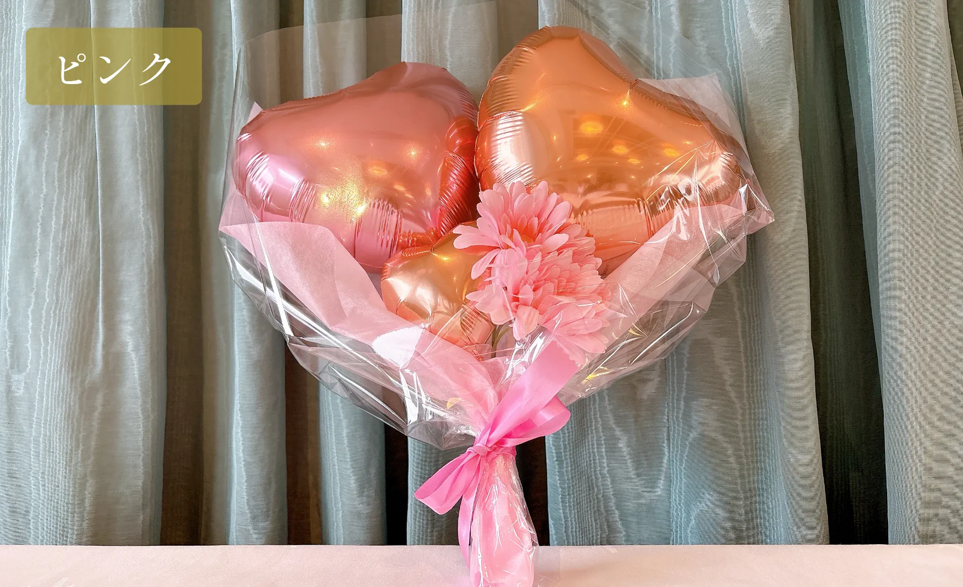 大人かわいいバルーンブーケ