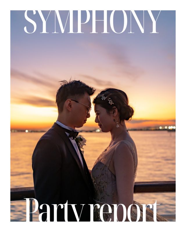 💍 Real Wedding Report –

🌊Wedding Theme-テーマ
一船貸し切り【船】を楽しんで欲しい

❣️Key highlights-こだわりポイント
船ならではの移り替わる景色、海に合わせたブルースパークリングワイン

シンフォニークルーズウェディングって？🛳️💍
東京湾をクルージングしながら挙げる、特別感たっぷりの船上ウェディング✨
青空や夜景をバックにした絶景のフォトスポット、自由にカスタマイズできるプランで、ふたりらしい結婚式が叶います🛳️💍
一生の思い出を、海の上で作りませんか？

詳しくはプロフィールリンクから↓
@symphony_cruise_wedding 

#シンフォニーウェディング #シンフォニー #クルーズウェディング #船上ウェディング #クルージング #結婚式ドレス #結婚式コーデ #ウェディングヘア #ヘアメイク #ヘアチェンジ  #ウェディングブーケ #プロポーズ #プロポーズフラワー #船上結婚式 #船上パーティー #ブライダルフェア #フォトウェディング #都内デート #東京デート #記念日デート  #サプライズプロポーズ #関東花嫁 #東京花嫁  #symphonywedding #symphony